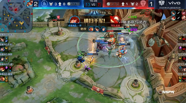 体育山东泰山足球俱乐部“超越·爱”系列公益活动走进东营