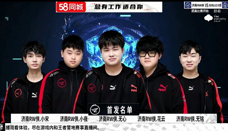 几乎每场关 几乎每场关