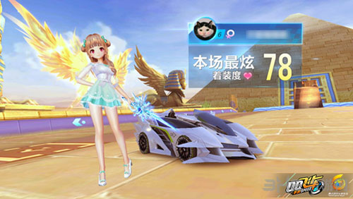 无疑问是赢 无疑问是赢