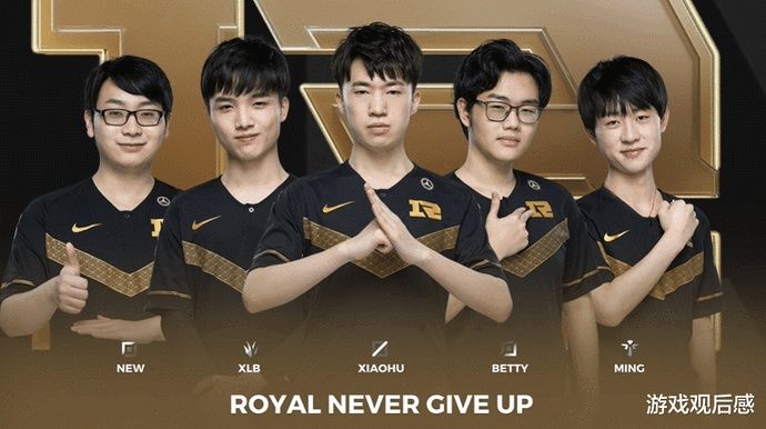 战术多样化 战术多样化